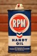 画像1: dp-240611-09 RPM / 1960's-1970's Handy Oil Can (1)