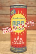 dp-240508-126 SNAP hi-performance gas TREATMENT & PCV VALVE CLEANER CAN