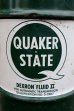 画像2: dp-240604-09 QUAKER STATE / 1980's DEXRON FLUID II 16 U.S. GALLONS CAN (2)