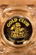 画像1: dp-240611-25 GOLD CLUB / Vintage Ashtray (1)