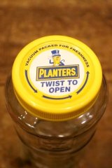 ct-240508-125 PLANTERS / 2000's Glass Jar