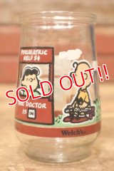 gs-240611-19 Welch's 1990's / PEANUTS COMIC CLASSICS Glass #1