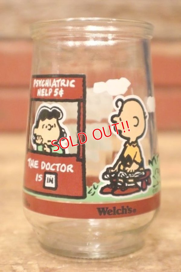 画像1: gs-240611-19 Welch's 1990's / PEANUTS COMIC CLASSICS Glass #1