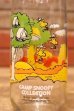 画像3: gs-240207-07 McDonald's / 1983 Camp Snoopy Collection Glass "Woodstock"