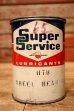 画像2: dp-240508-126 Super Service LUBRICANTS CAN (2)