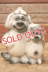 ct-240604-05 FORD / 1950's-1960's SHAGGY DOG COIN BANK