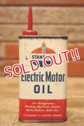 dp-240508-48 STANDARD Electric Motor Oil Handy Can