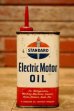 画像1: dp-240508-48 STANDARD Electric Motor Oil Handy Can (1)