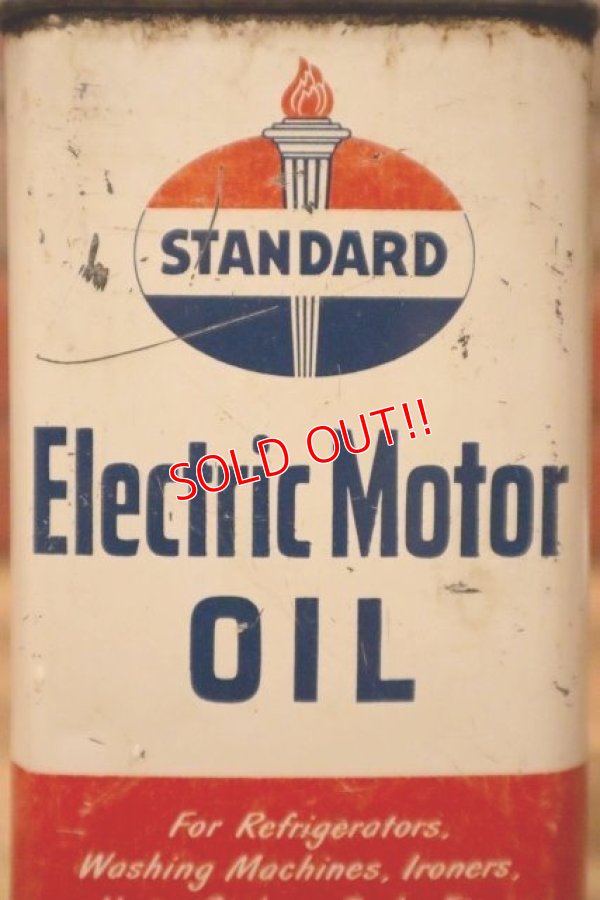 画像2: dp-240508-48 STANDARD Electric Motor Oil Handy Can