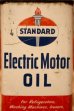 画像2: dp-240508-48 STANDARD Electric Motor Oil Handy Can (2)