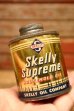 画像2: dp-240508-42 SKELLY / Skelly Supreme HOUSEHOLD OIL 4 F.L. OZ Can (2)