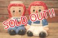 ct-240605-14 RAGGEDY ANN ANDY / PLAY PAL PLASTICS 1970's Coin Bank