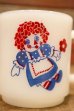 画像2: kt-230809-06 RAGGEDY ANN ANDY / Glasbake 1960's Mug (2)