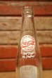 画像3: dp-230101-65 CELEBRATE OF CENTURY South Dakota / 1989 Coca Cola Bottle