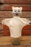 ct-240611-04 Teddy Snow Crop / 1950's Hand Puppet