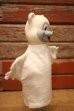 画像4: ct-240611-04 Teddy Snow Crop / 1950's Hand Puppet