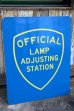 画像1: dp-240718-04 OFFICIAL LAMP ADJUSTING STATION SIGN (1)