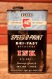 画像1: dp-240207-07 SPEED-O-PRINT No.50 Black INK Can (1)