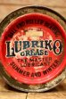 画像2: dp-240508-126 MASTER LUBRICANTS COMPANY / LUBRIKO GREASE Vintage Tin Can (2)