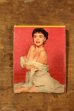 画像1: dp-240814-01 1950's PIN-UP GIRL Matchbook (1)