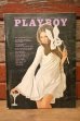 画像1: dp-230401-25 PLAYBOY Magazine / October 1968 (1)