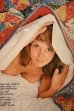 画像2: dp-230401-25 PLAYBOY Magazine / November 1971 (2)