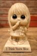 画像1: ct-220901-15 RUSS BERRIE 1970 Message Doll "I Think You're Nice" (1)