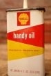 画像2: dp-240814-32 SHELL / 1960's Handy Oil Can (2)