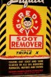 画像2: dp-240814-25 RED DEVIL / SOOT REMOVER 1 U.S. PINT CAN (2)