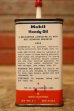 画像3: dp-240814-37 Mobil / 1950's-1960's Handy Oil Can