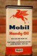 画像2: dp-240814-37 Mobil / 1950's-1960's Handy Oil Can (2)