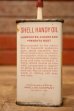 画像3: dp-240814-32 SHELL / 1960's Handy Oil Can