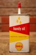 画像1: dp-240814-35 SHELL / 1950's-1960's Handy Oil Can (1)