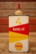 画像1: dp-240814-34 SHELL / 1950's-1960's Handy Oil Can (1)