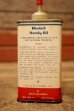 画像3: dp-240814-36 Mobil / 1950's-1960's Handy Oil Can