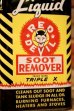 画像2: dp-240814-26 RED DEVIL / SOOT REMOVER 1 U.S. PINT CAN (2)