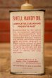 画像3: dp-240814-34 SHELL / 1950's-1960's Handy Oil Can