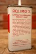 画像3: dp-240814-35 SHELL / 1950's-1960's Handy Oil Can