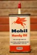 画像1: dp-240814-37 Mobil / 1950's-1960's Handy Oil Can (1)