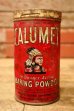 画像1: dp-240814-30 CALUMET Baking Powder 1930's Can (1)