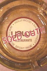 dp-240814-57 yaw's RESTAURANT / Vintage Glass Ashtray