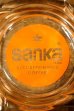 画像1: dp-240814-56 SANKA COFFEE / Vintage Glass Ashtray (1)