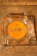 画像2: dp-240814-56 SANKA COFFEE / Vintage Glass Ashtray (2)