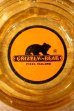 画像1: dp-240814-54 GRIZZLY BEAR PIZZA PARLORS / Vintage Glass Ashtray (1)