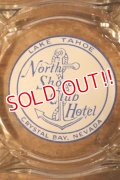 dp-240814-52 North Shore Club Hotel / Vintage Glass Ashtray