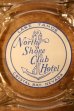 画像1: dp-240814-52 North Shore Club Hotel / Vintage Glass Ashtray (1)