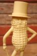 画像2: ct-240814-20 PLANTERS / MR.PEANUT 1950's Coin Bank (Light Brown) (2)