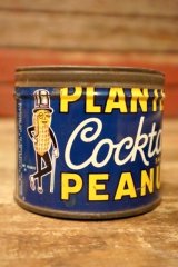 ct-240814-27 PLANTERS / MR.PEANUT 1950's Cocktail SALTED PEANUTS Can