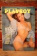 画像1: dp-230401-25 PLAYBOY Magazine / May 1974 (1)