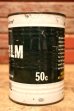 画像3: dp-240508-60 PERMAFILM MOTOR OIL One U.S. Quart Can